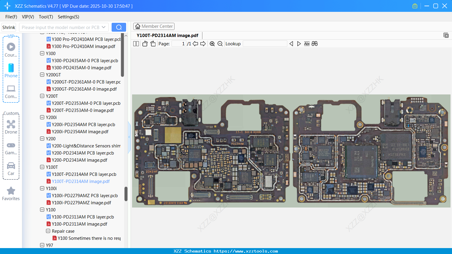 VIVO Y100T-PD2314AM Image